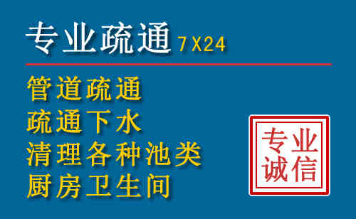 开化搬家公司提示：夏季高温季节长途搬家的6大常识