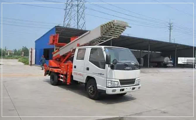 开化搬家